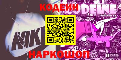 Альфа ПВП Гусь-Хрустальный