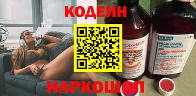 гашик Гусев