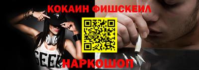 гашик Гусев
