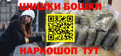 Альфа ПВП Гусь-Хрустальный