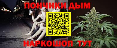 метамфетамин Гусиноозёрск