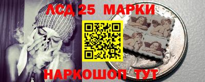 гашик Гусев