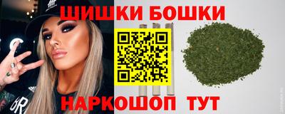 Альфа ПВП Гусь-Хрустальный