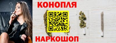 Альфа ПВП Гусь-Хрустальный