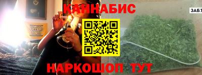 гашик Гусев