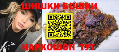 гашик Гусев