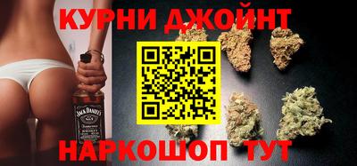 метамфетамин Гусиноозёрск