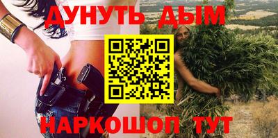 Альфа ПВП Гусь-Хрустальный