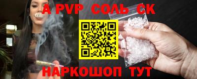 метамфетамин Гусиноозёрск