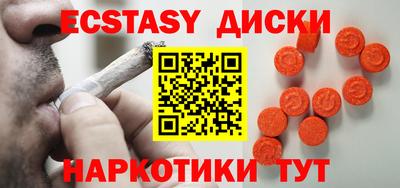 гашик Гусев