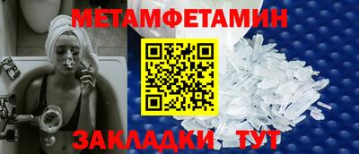 гашик Гусев