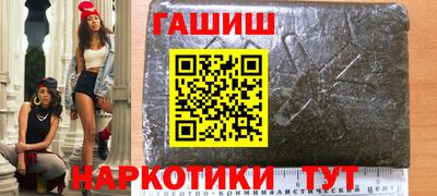 Альфа ПВП Гусь-Хрустальный