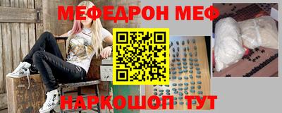 гашик Гусев